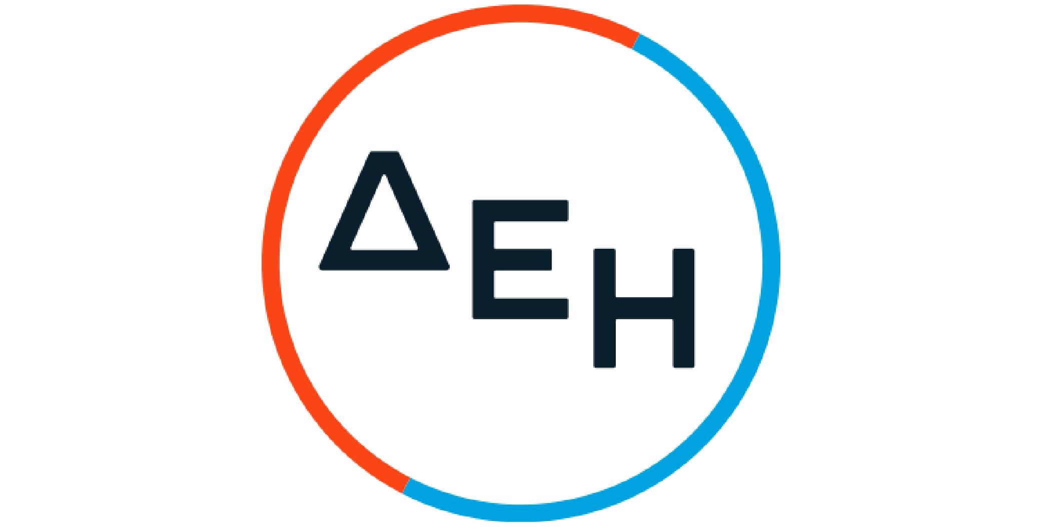 δεη
