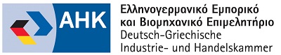ΕΛΛΗΝΟΓΕΡΜΑΝΙΚΟ ΕΠΙΜΕΛΗΤΗΡΙΟ: Εκδήλωση – 88η ΔΕΘ: Στο 1,5 δισ. ευρώ οι επενδύσεις της ελληνικής φαρμακοβιομηχανίας έως το 2026