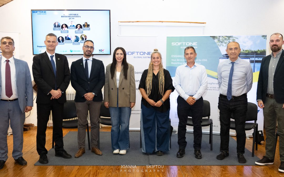 GLOBAL SUSTAIN CLUB: Roundtable on ”BIODIVERSITY”
