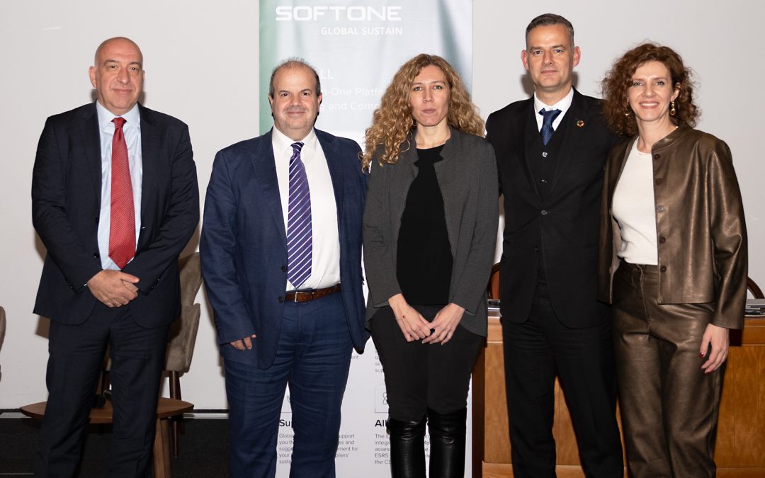 GLOBAL SUSTAIN CLUB: Ειδική Ενημερωτική Εκδήλωση για την Ευρωπαϊκή Οδηγία CSRD και τα Νέα Ευρωπαϊκά ‘‘Πρότυπα’’ ESRS
