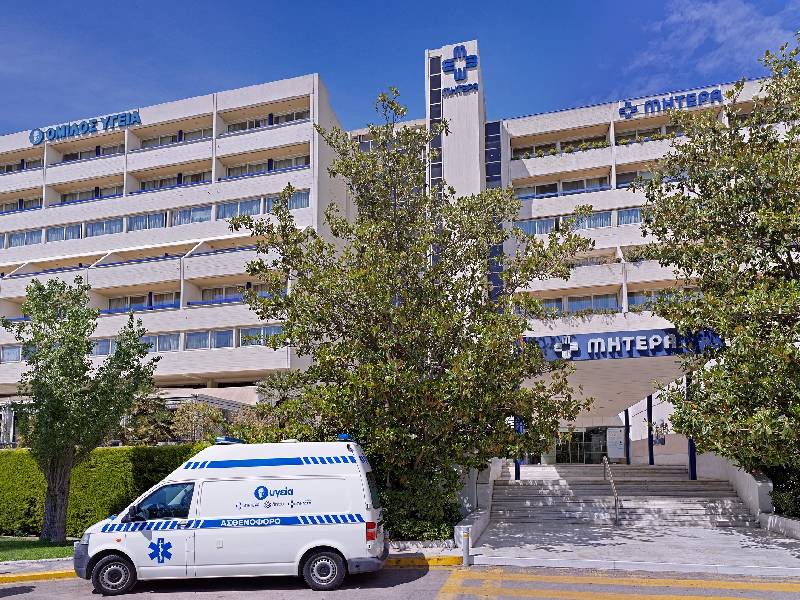 ΜΗΤΕΡΑ: Το ΜΗΤΕΡΑ για 13η χρονιά οργανώνει Μετεκπαιδευτικό Πρόγραμμα νέων ιατρών στην ελάχιστα επεμβατική γυναικολογική χειρουργική