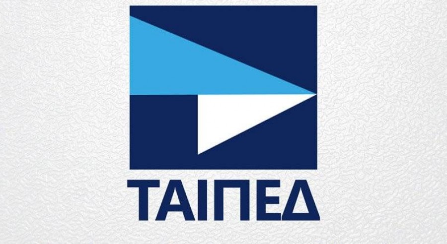 Βιώσιμες επενδύσεις και με τη «βούλα» του νόμου