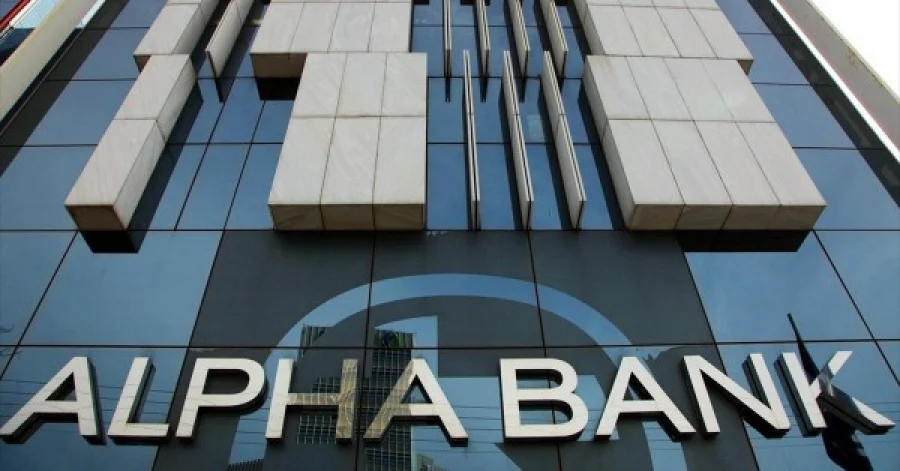 ALPHA BANK: Στρατηγική συνεργασία με το Πανεπιστήμιο St. Gallen