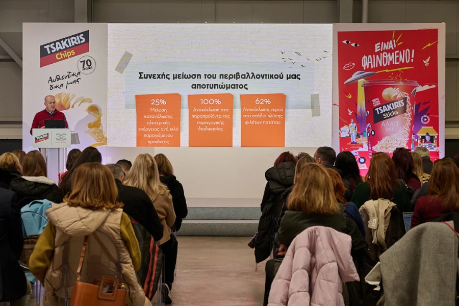 COCA - COLA: Νέα επένδυση στο εργοστάσιο Τσακίρης Chips στην Αταλάντη