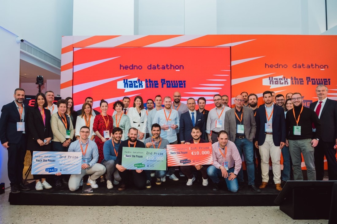 ΔΕΔΔΗΕ: 2ος Κύκλος Επαγγελματικού Μεταπτυχιακού Προγράμματος Σπουδών «Σύγχρονα ηλεκτρικά Δίκτυα Διανομής - ΔΕΔΔΗΕ» σε συνεργασία με το Πανεπιστήμιο Δυτ. Μακεδονίας