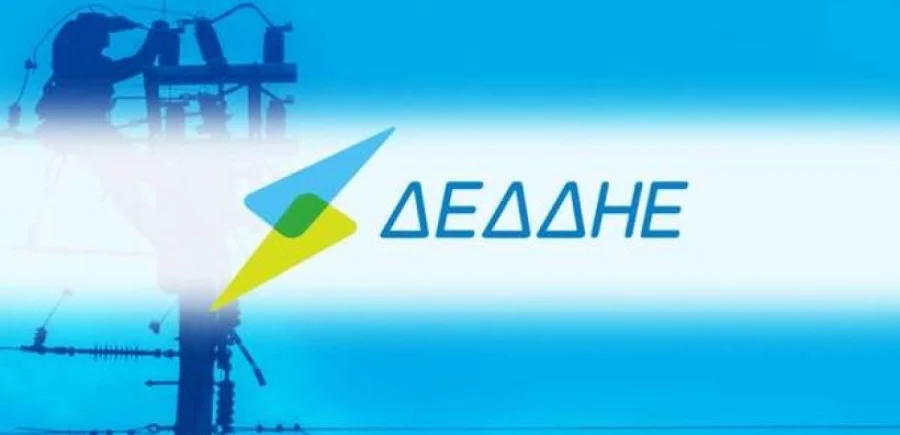 ΔΕΔΔΗΕ: Προχωρά το σχέδιο ηλεκτροδότησης από ξηράς των πλοίων στα ελληνικά λιμάνια