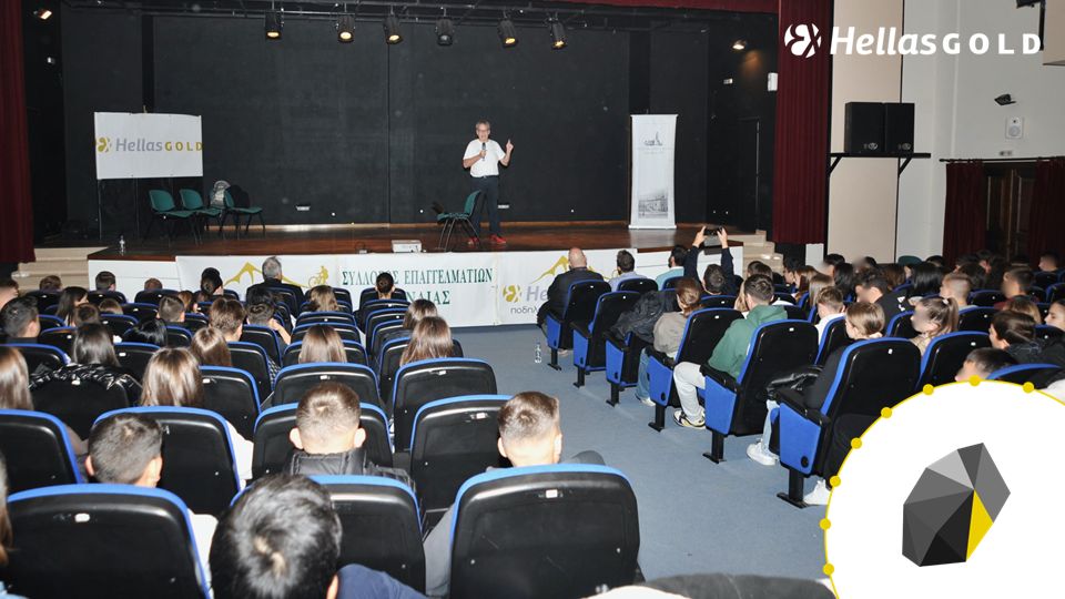 HELLAS GOLD: Participation of Aristotelis Municipality High School in the recent road safety and driving behavior workshop, 