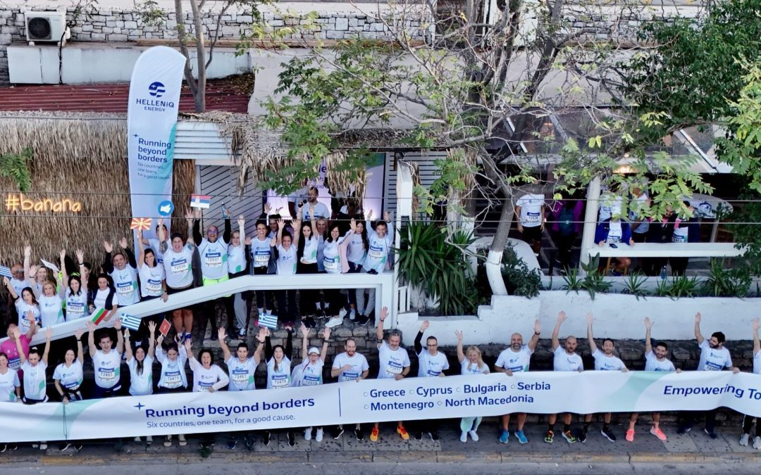 HELLENiQ ENERGY: «Πέρα από τα σύνορα» και για καλό σκοπό έτρεξαν οι εθελοντές – δρομείς της HELLENiQ ENERGY στον 41ο Αυθεντικό Μαραθώνιο της Αθήνας