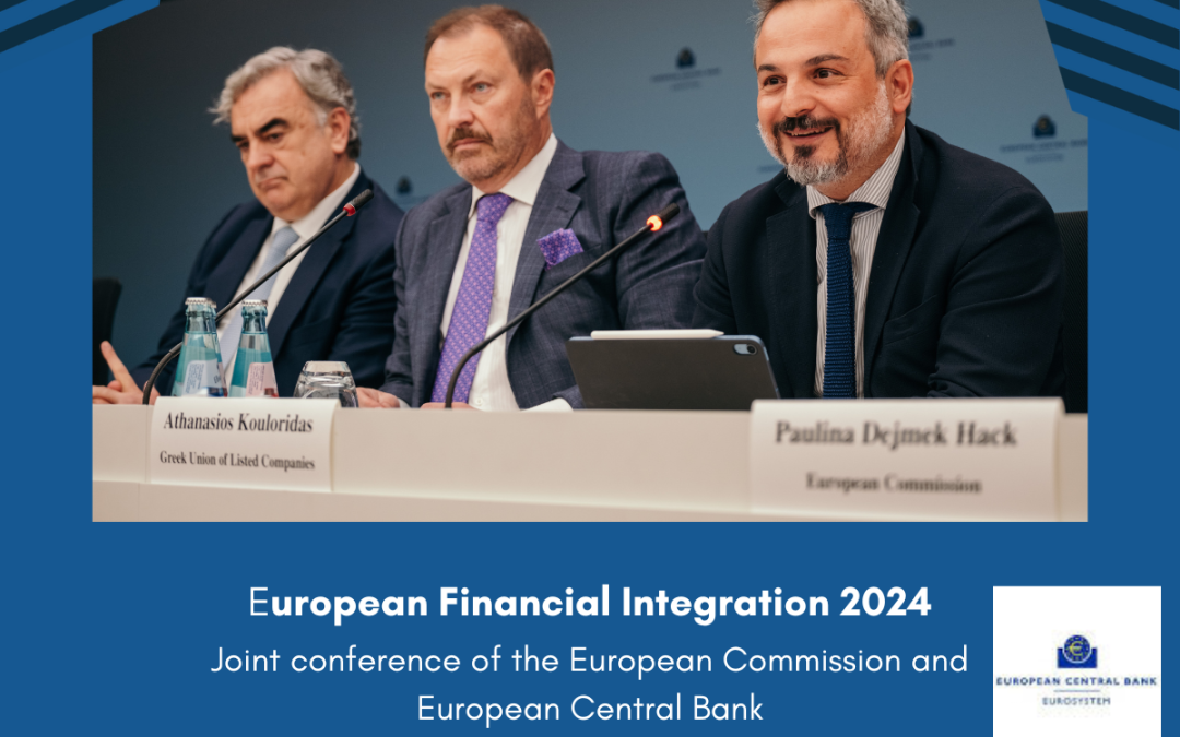 ΕΝΕΙΣΕΤ: European Financial Integration 2024 – Joint Conference of the European Commission and European Central Bank