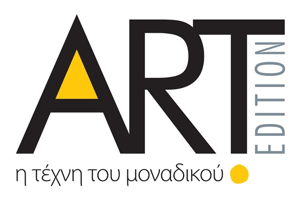 Η Diastasis σας καλωσορίζει στο e-shop της, το... Artedition!