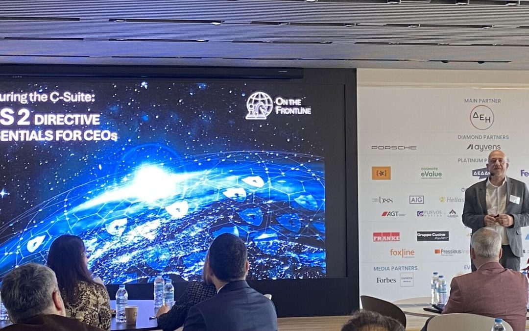DRAKOPOULOS: Of Counsel Ioannis Giannakakis was the keynote speaker at the “Securing the C-Suite: NIS 2 Essentials for CEOs” event hosted by CEO Clubs Greece on 24 January 2025