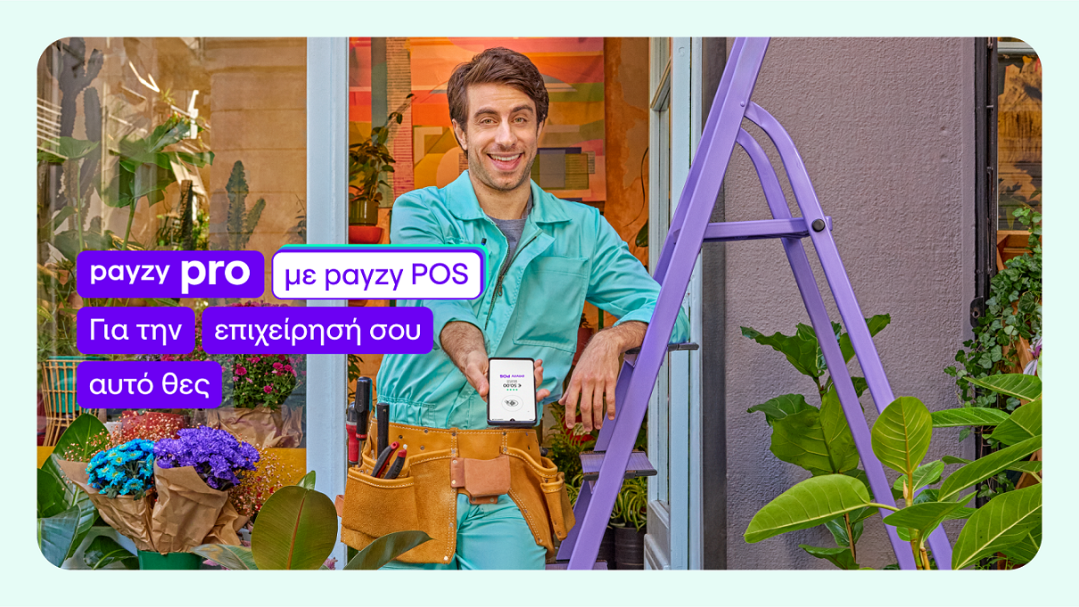 payzy-pro_POS