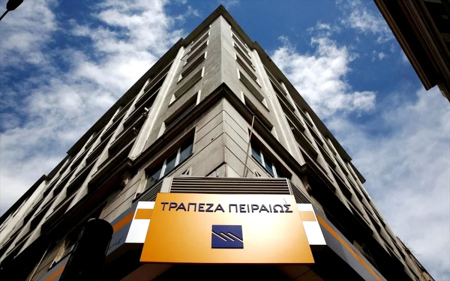 ΤΡΑΠΕΖΑ ΠΕΙΡΑΙΩΣ: Συμφωνία με ΥΠΠΟ για ανάπλαση του χώρου Πειραιώς 260